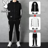 Playboy Men's Spring Autumn Casual Sport Three-piece Set 2XL juoda balta spalva