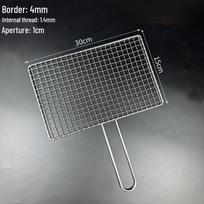 Kashicong 304 Stainless Steel BBQ Grill Net with Handle
