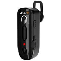 KSUN TFSI Mini Public Network Bluetooth Ear-Hook Walkie-Talkie (CN version)