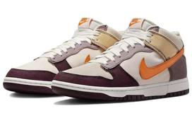 Nike Dunk Mid Coconuts Milk Brown Orange DV0830-101 Men's Size 44 gray