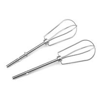 2 Pack Electric Eggs Mixer Heads Milk Frother Heads Eggs Whisk Accessories for Smooths Coffee Milk Foam Puree Kids Foods 1 white