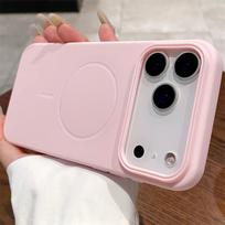 Frosted Magnetic Ring Case for iPhone 17 Pro Max, Compatible with Apple 16/15/14/13/12. iPhone 17 Air gray