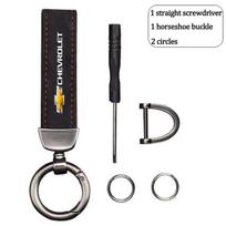 Carbon Fiber Leather Car Key Chain Keyring Keychain Pendant For Chevrolet Captiva Impala Groove Sonic Trax Aveo Matiz Spark Onix