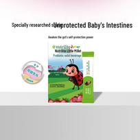 Amway Nutrilite Children's Probiotic Supplement