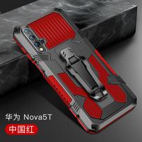 Armor Case For Huawei Nova 5T Case Shockproof Belt Clip Holster Cover For Huawei Nova 5T YAL-L21 YAL-L61 YAL-L71 Coque Funda For Nova 5T