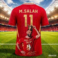 M. SALAH Futbolo Gerbėjo Marškinėliai Vaikams 3D Spausdinimas Greitai Džiūstanti Sportinė Marškinėlė Vaikams Kvėpuojanti Patogi Lauko Sporto Trumpomis Rankovėmis Viršutinė Dalis XXS red