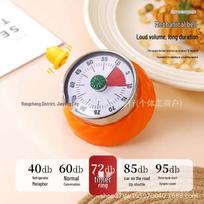 Magnetic Mechanical Kitchen Timer & Study Reminder Alarm Clock Red beige