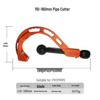 PE ir PVC vamzdžių pjoviklis 110-160 mm vamzdžiams - PPR žirklės red