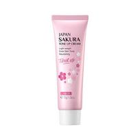 LAIKOU Cherry Blossom Suyan Cream Moisturizing Lazy Face Cream Tone Up Brighten Skin Care Products Waterproof Sweatproof 30g
