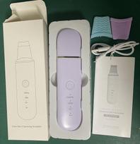 Ultrasonic Skin Scraper & Facial Cleaner - Pore Cleanser & Blackhead Remover Gift All English Neutral Export Packaging