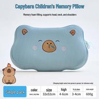 Capybara Kids' Cool Memory Foam Pillow - Cute Cartoon Neck Support 32x52cm/piece gray