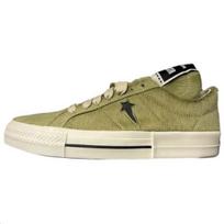 Converse One Star Pro Skateboard Shoes Unisex Green A14797C 40.5 gelsvai ruda