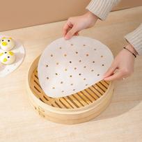 Nelipni garų puodo padėkliukas: Apvalus silikoninis kepimo popierius Xiaolongbao, bandelėms ir mantou 7.5cm with 50 sheets