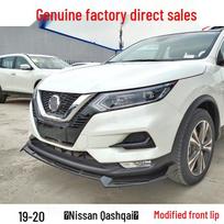Nissan Qashqai 19-20 priekinio skirstytuvo komplektas: Dėvėjimuisi atsparūs, modifikuoti šoniniai slenksčiai ir priekinė lūpa Matte Black
