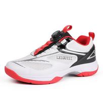 Professional Volleyball Shoes for Men and Women Outdoor Fitness Badminton Tennis Sports Training Shoes Table Tennis Sports Shoes 36 white