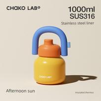 Chakolab didelės talpos termosinė stiklinė su šiaudeliu, didelė nerūdijančio plieno stiklinė, moteriška šalto vandens stiklinė, nešiojamas vandens butelis, yra sandėlyje Afternoon Sun 1000ml
