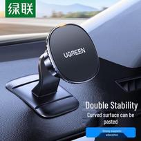 UGREEN LP292 Car Magnetic Phone & Laptop Dashboard Mount gray