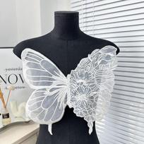 35CM Butterfly Patch Large Butterfly Embroidery Lace Fabric Clothes Patches Mesh Butterfly Collar balta