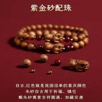 Natural Old Peach Wood Pixiu Bracelet for Women, Vintage Style, Zodiac Red Cinnabar Wooden Bracelet for Men, Zodiac Gift 6mm Pixiu bracelet