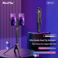 NeePho NP-L11 Selfie Stick: 1.85m Square Double Clamp, Bluetooth, Live Streaming, Anti-Shake, Aluminum Alloy. juoda