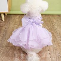 XS-XL Šuns Vestuvinė Suknelė Kawaii Kaspinas Augintinio Drabužiai Promenados Šventės Princesės Suknelės Mažiems Šunims Šuniukui Katės Kostiumas Augintinių Reikmenys (as the picture,XS（old）)