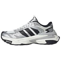adidas XLG Storm Edge 'Silver Metallic Black' Men's JS0059 EU 44 gray