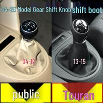 Volkswagen Touran Manual Gear Shift Knob & Lever Dust Cover Rubber Ball 04-12 gray