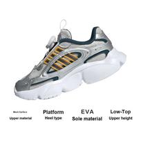 Adidas Originals Ozmillen Mesh Boa Classic Comfortable Simple Versatile Breathable Low Top Kids Running Shoes Kids Running Shoes Soft-Yellow JR8366 28 gray
