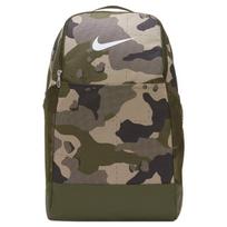 Nike Poliesterio Kuprinė Įprasta Vyriška Armijos Žalia DB1161-247 armijos žalia spalva