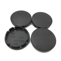 4 Pcs/Set Black/Silver 56mm Car Wheel Center Cap for Rim Hub ABS Caps Vehicle Decor Universal Car Wheel for Rim Center H juoda