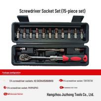 High-Precision Adjustable Torque Wrench Set for Bicycles and Hex Keys