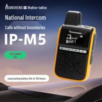 QUANSHENG IP-M5 Public Network Mini Walkie-Talkie (CN version) Yellow