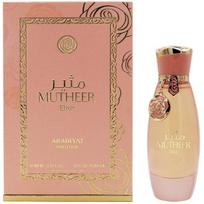 Arabiyat Prestige Mutheer Elixir EDP parfumuotas vanduo moterims, 100 ml