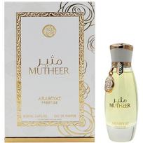 Arabiyat Prestige Mutheer EDP parfumuotas vanduo moterims, 100 ml