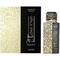 Arabiyat Prestige Qissat Al Najah Kiamichi EDP parfumuotas vanduo vyrams, 100 ml