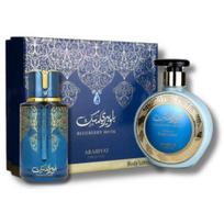 Arabiyat Prestige Blueberry Musk rinkinys unisex (EDP, 100 ml + kūno losjonas, 300 ml)