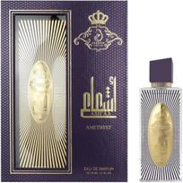 Arabiyat Prestige Ash'aa Amethyst EDP parfumuotas vanduo moterims, 110 ml