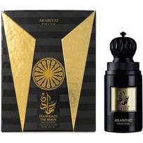 Arabiyat Prestige Hamdan The Brave EDP parfumuotas vanduo vyrams, 75 ml