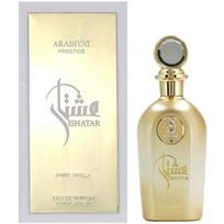 Arabiyat Prestige Ishatar Amber Vanilla EDP parfumuotas vanduo unisex, 110 ml