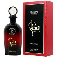 Arabiyat Prestige Ishatar Roses Vanilla EDP parfumuotas vanduo moterims, 110 ml