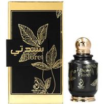 Arabiyat Prestige Floret EDP parfumuotas vanduo moterims, 100 ml