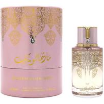 Arabiyat Prestige Marshmallow Musk EDP parfumuotas vanduo moterims, 100 ml