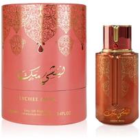 Arabiyat Prestige Lychee Musk EDP parfumuotas vanduo unisex, 100 ml