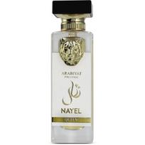 Arabiyat Prestige Nayel Queen EDP parfumuotas vanduo unisex, 70 ml