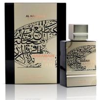 Al Haramain Amber Oud Future Dubai PP kvepalai unisex, 100 ml