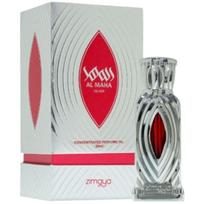Zimaya Al Maha Silver CPO aliejiniai kvepalai unisex, 20 ml