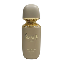 Arabiyat Prestige Ramad Louban EDP parfumuotas vanduo unisex, 100 ml