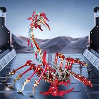 3D Metal Mechanical Insect Animal Puzzle DIY Assembly Kit Anti Stress Toys for Adults and Kids Gift P485 white