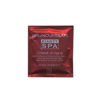 Bruno Vassari Kianty SPA Grape Anti-Ageing Bath Salt, 25 g
