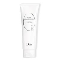 Christian Dior Cica Recover With Chamomile Repairing Balm For Face & Body, 75 ml